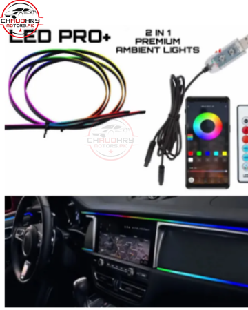2 pcs ambient light