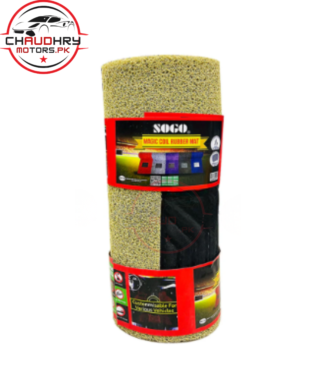 Universal Car Grass Floor Mats Beige Premium Quality