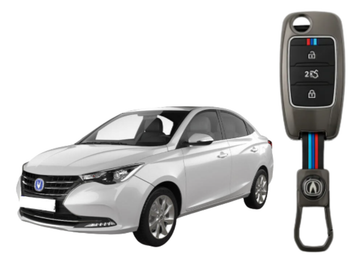 changan alsvin metal key cover