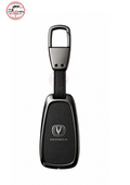 changanx7blackleathermetalkeycover 1