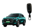 cherry tiggo metal key cover