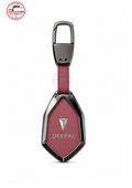 deepal so5 meroon leather metal key cover
