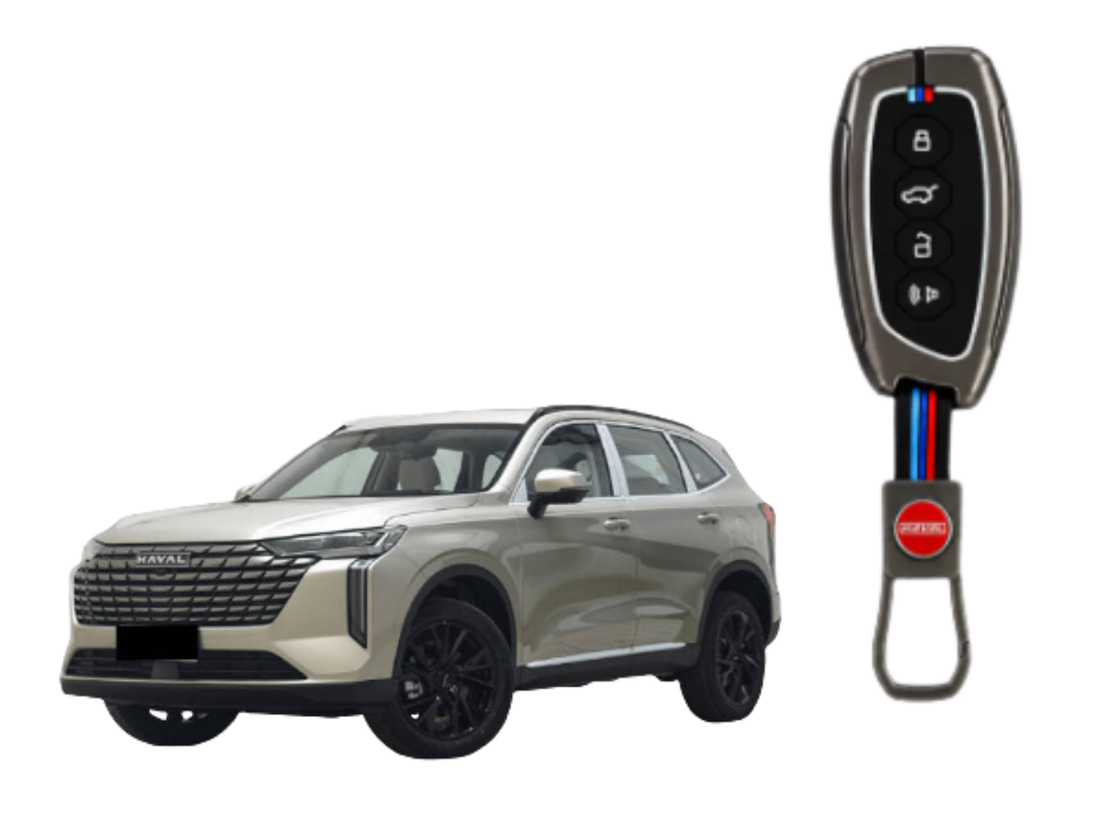 haval h6 2025 metal key cover