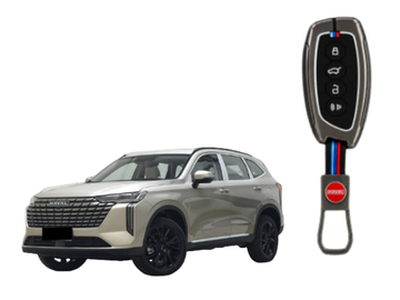 haval h6 2025 metal key cover
