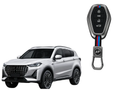 jetour x 70 metal key cover