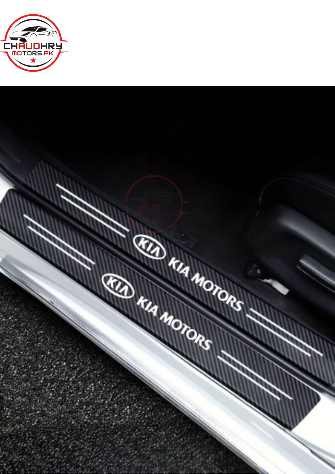 kia sill protector