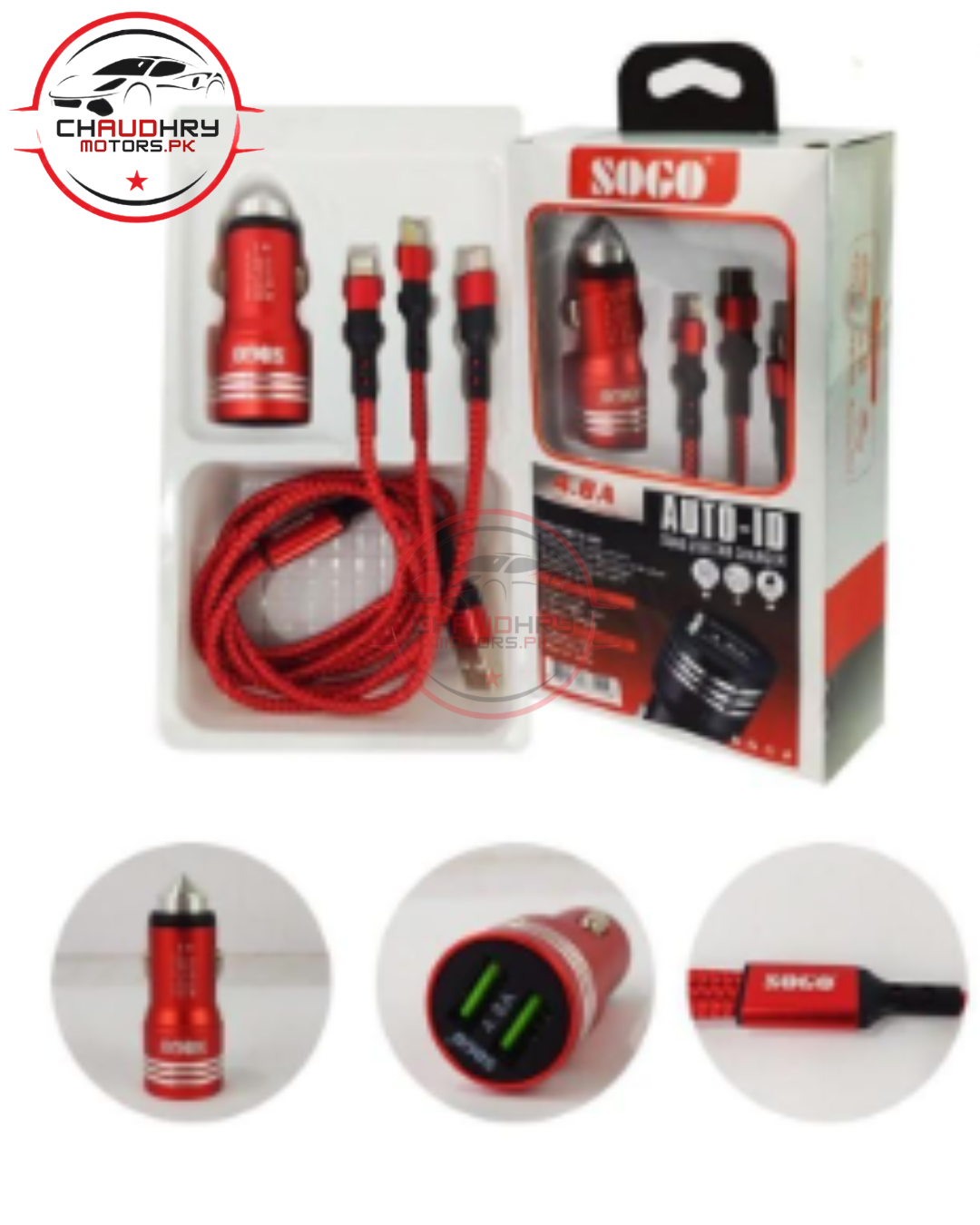 sogo car mobile charger