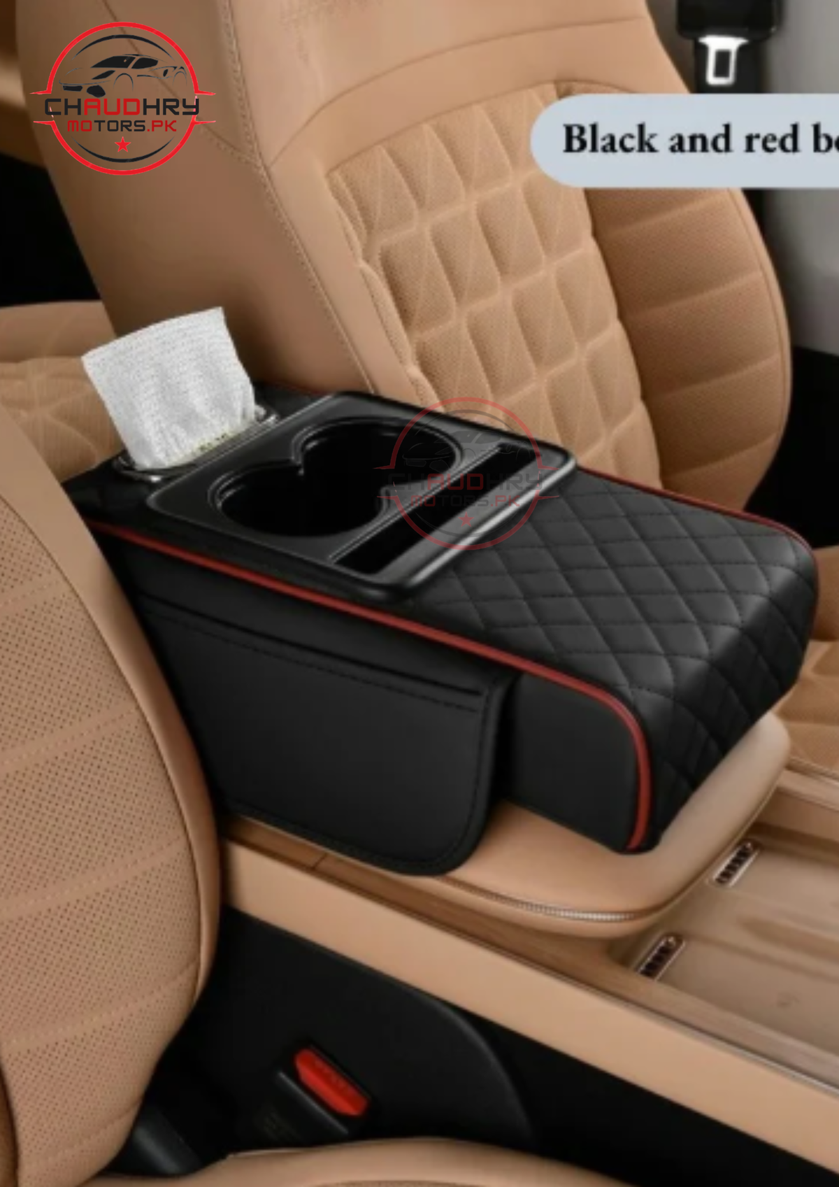 universal car cup holder black merron border